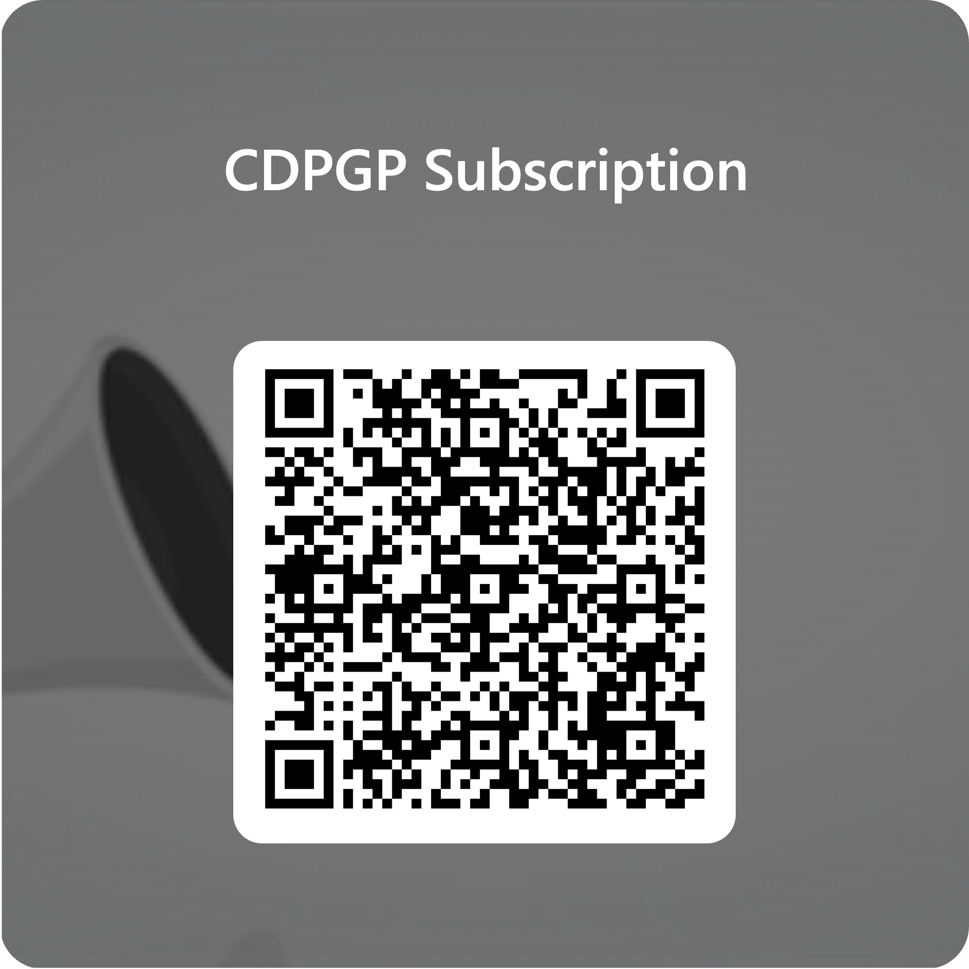 QR code for CDPGP subscription registration