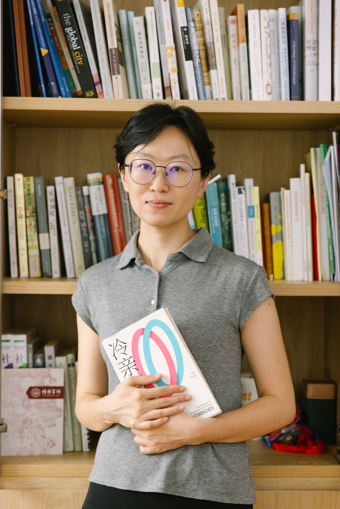 Professor Zixi Liu